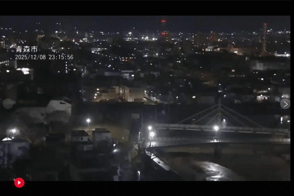 Giappone, si valutano i danni dopo il sisma di magnitudo 7.5: almeno 33 feriti